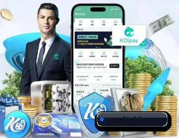 华体会平台 APP 深度功能